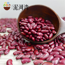 2015 DARK RED KIDNEY BEAN, 180-200/200-220PCS/100G